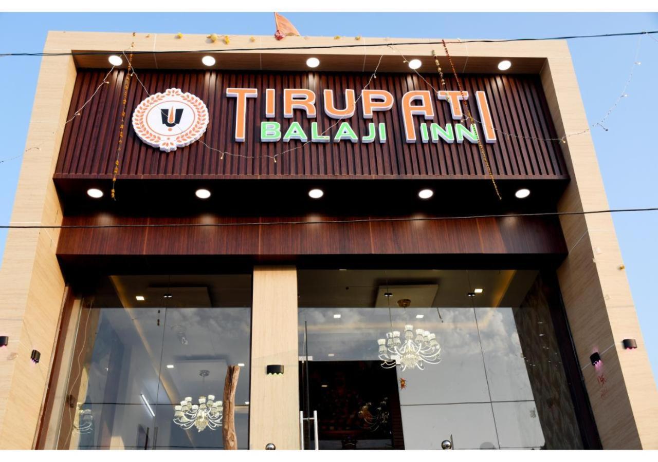 Tirupati Balaji Inn Bageshwar Dham Basāri Exterior photo