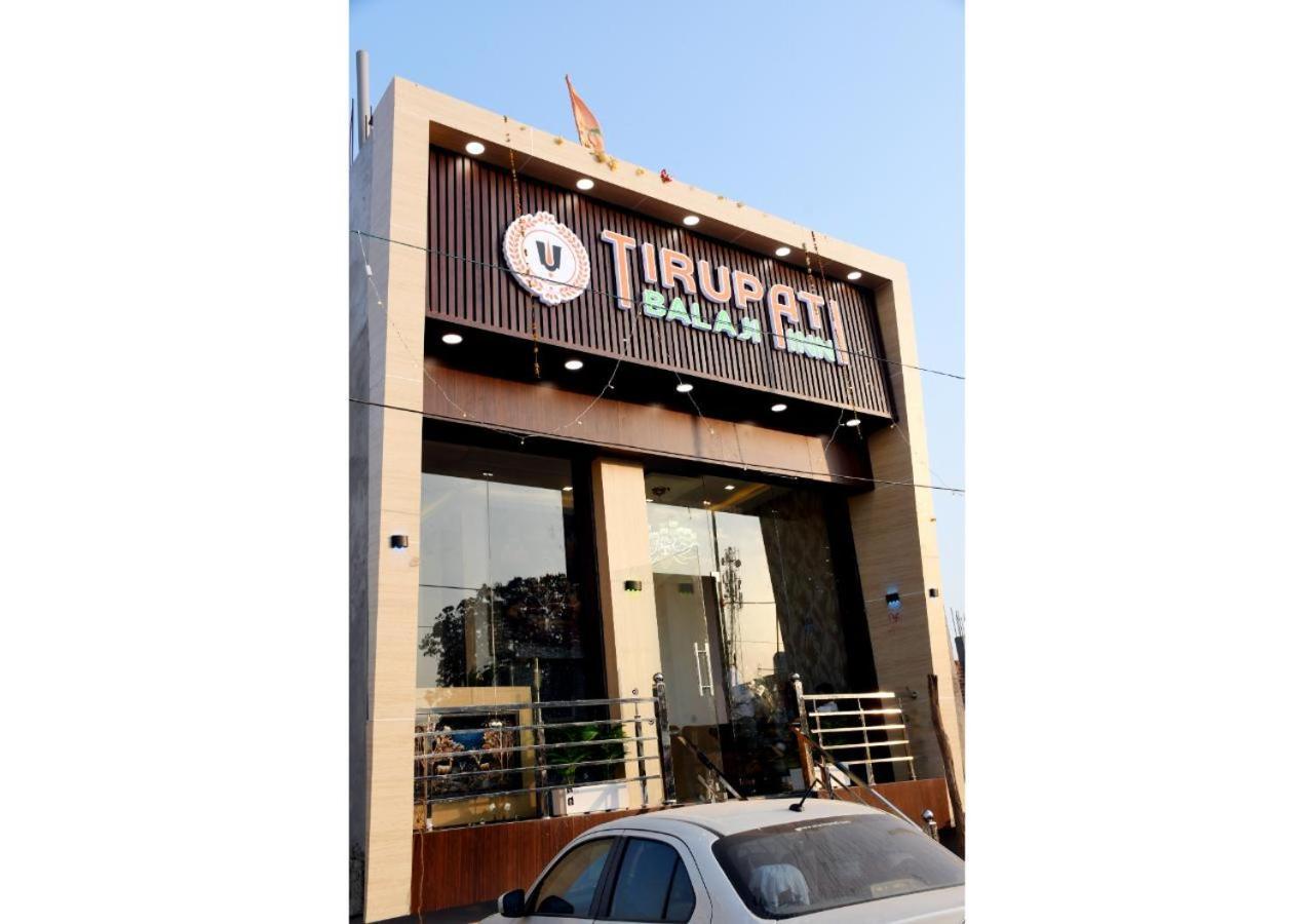 Tirupati Balaji Inn Bageshwar Dham Basāri Exterior photo